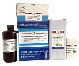 Tris-醋酸非變性PAGE電泳試劑盒（非變性電泳，含預(yù)制膠）