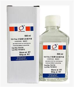 10×Tris-甘氨酸電泳緩沖液（非變性電泳，溶液型）