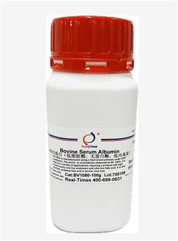 BSA 低脂肪酸，無蛋白酶，低內(nèi)毒素