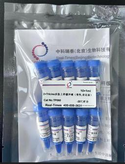 2×Tricine多肽上樣緩沖液（變性，非還原）